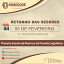 Câmara de Manicoré volta do recesso parlamentar e terá sessão dia 5