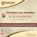 Câmara de Manicoré volta do recesso parlamentar e terá sessão dia 5 Câmara de Manicoré volta do recesso parlamentar e terá sessão dia 5