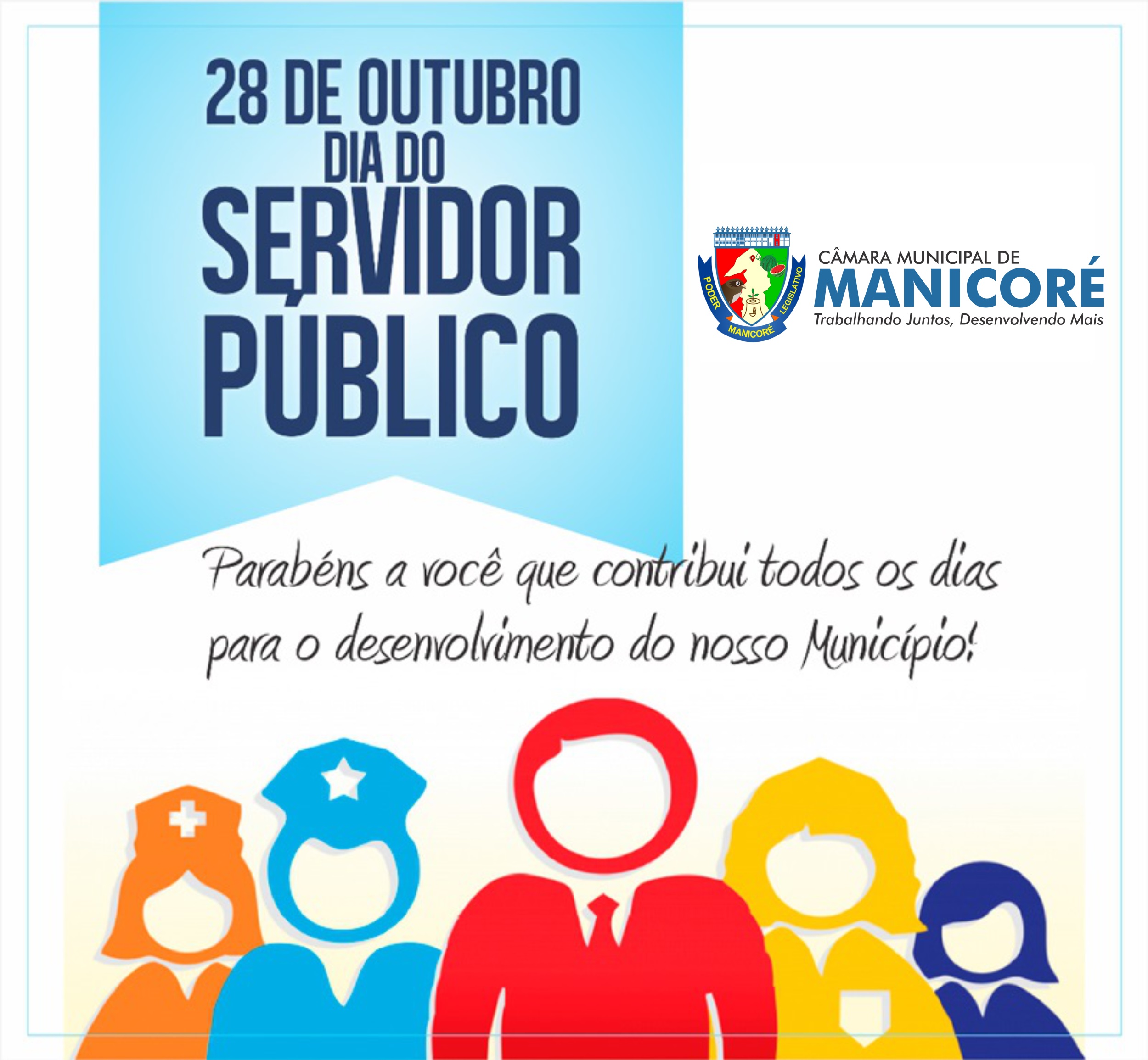 Mensagem ao Servidor Público de Manicoré 