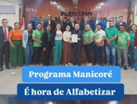 Vereadores aprovaram Programa “Manicoré, é hora de Alfabetizar”